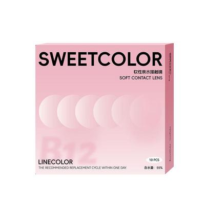 SweetColor透明日抛一次性10片维生素B12小粉片隐形近视眼镜官方