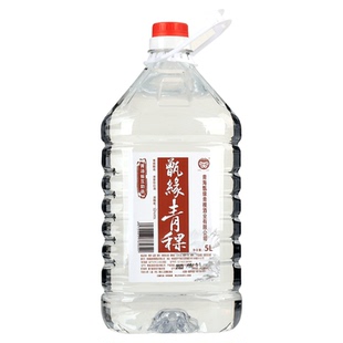 甑缘青稞酒52度青稞酿酒纯粮酒10斤大桶装青海青稞原浆散装白酒