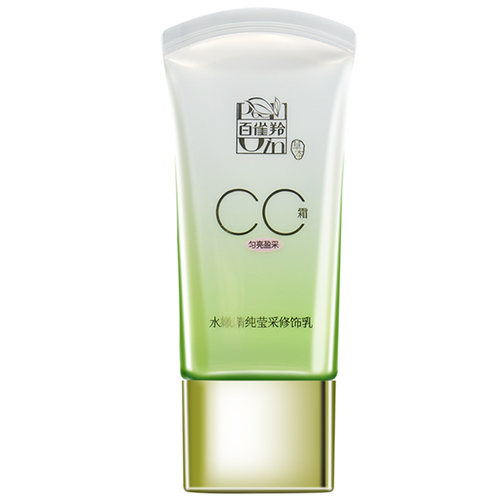 百雀羚BB霜隔离遮瑕粉底液保湿修颜BB霜持久不脱妆女素颜正品