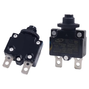 10A电源热15A过载5A过流开关保护器20A复位保险丝空压机电机排插C