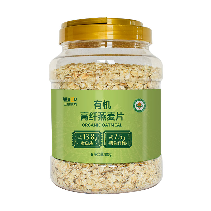 五谷食尚有机高纤燕麦片早餐代餐