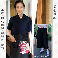 Скрытый синий вертикальный воротник + печатный фартук + штаны с широкими ногами