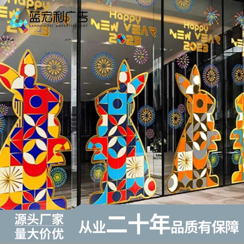 UV超透彩白彩印刷贴纸贴透明玻璃广告户外玻璃商场海报宣传制作