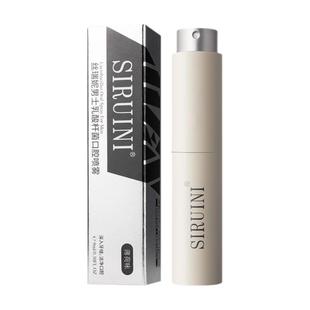 口喷口腔清新喷雾除口臭留香持久型便携抑菌喷雾除异味清新口气