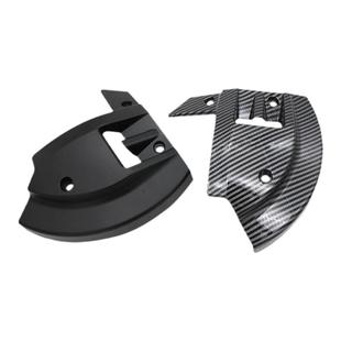 适用三阳九妹JoymaxZ300巡弋150/300哈士奇DRGBT改装刹车盘保护罩