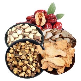 葆天和小柴胡汤倪海厦张仲景推荐小柴胡汤包日本中药材原材料经典