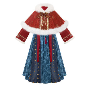 十三余童装【宝钿青黛】冬季女童国风保暖红色斗篷齐胸连衣裙套装