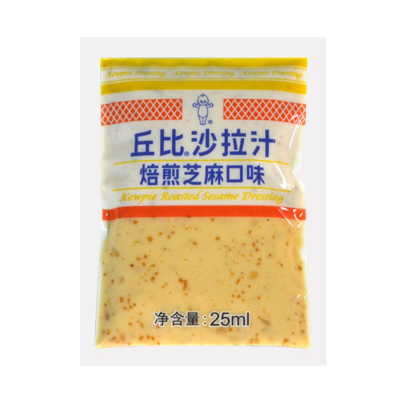 丘比焙煎芝麻水果寿司蔬菜沙拉酱