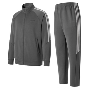 Adidas阿迪达斯运动套装男女跑步休闲卫衣开衫卫裤两件套KG8952