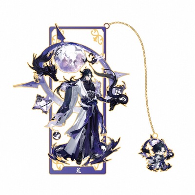 阴阳师金属镂空书签学生节日礼物