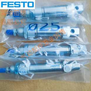 125 FESTO气缸DSNU 100 PPV