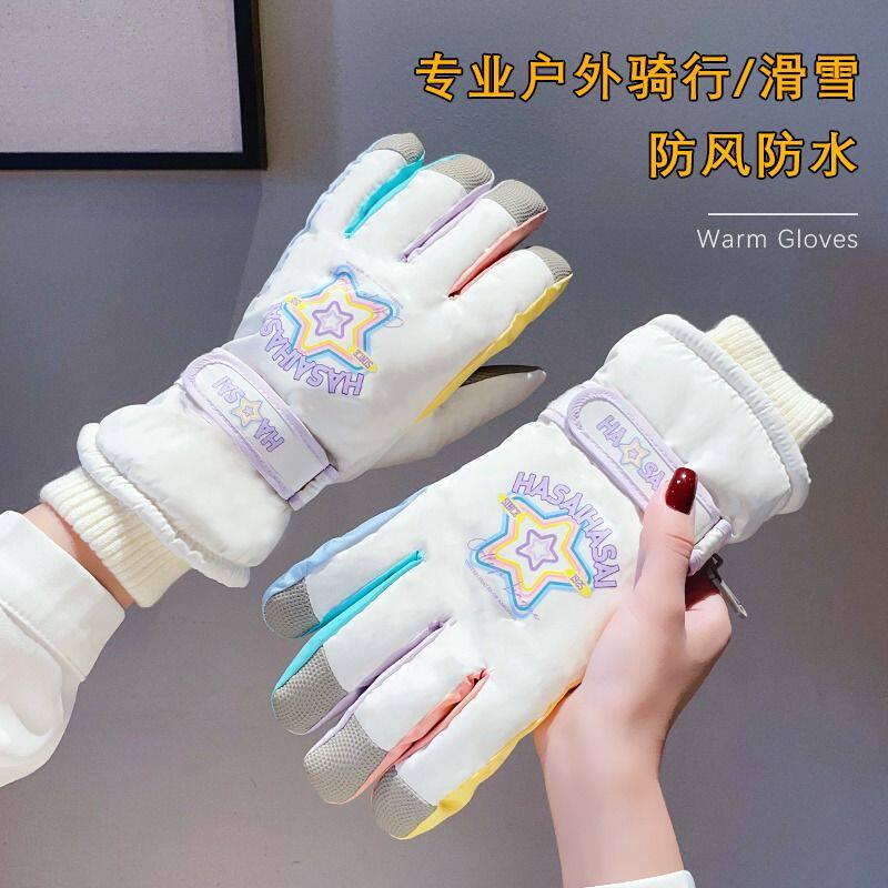 滑雪手套冬季女可触屏卡通可爱儿童加绒保暖男骑行防风防寒防泼水
