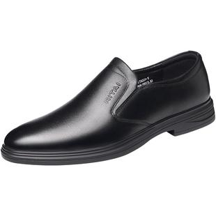 日泰男鞋秋季透气英伦商务正装皮鞋男真皮软底一脚蹬休闲爸爸鞋子