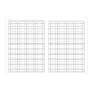 考试专用作文纸稿纸800格1000格字方格纸学生高考作文纸申论文稿格子纸400格初中生作文本中考语文答题考试纸