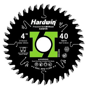 悍德威子母锯专用锯片齿宽2.0生态板硬质合金梯平齿木工锯片4/7寸
