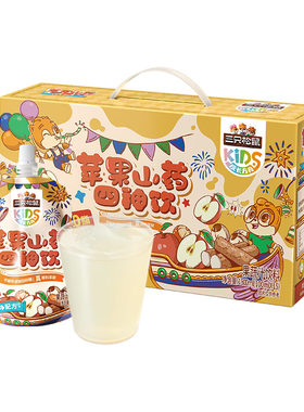 10袋正装三只松鼠苹果山药四神饮