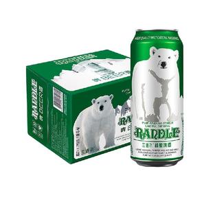 兰德尔大白熊精酿啤酒德国工艺500ml*12罐礼盒装