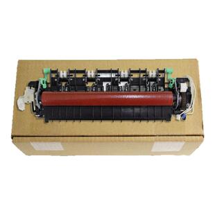 谊印 适用联想 Lenovo LJ 7400pro加热组件 M2400pro 7450fpro 定影组件定影加热器 7400W加热组件7380定影