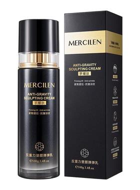 【正品】小分子胶原蛋白拉丝乳