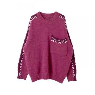 宝诗黎圆领宽松慵懒毛衣2026早春新款简约休闲百搭大码针织女装