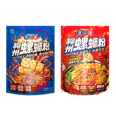 特产柳州螺蛳粉食分辣