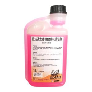 法国欧洁达宠物消毒液猫瘟犬瘟猫咪狗专用猫藓环境杀菌除臭清洁剂