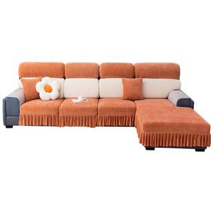 沙发套套全包万能弹力通用型现代客厅裙边无需测量防滑沙发防尘笠