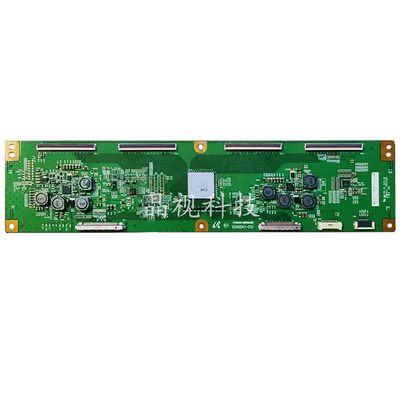 全新原装逻辑板V500DK1-CS1