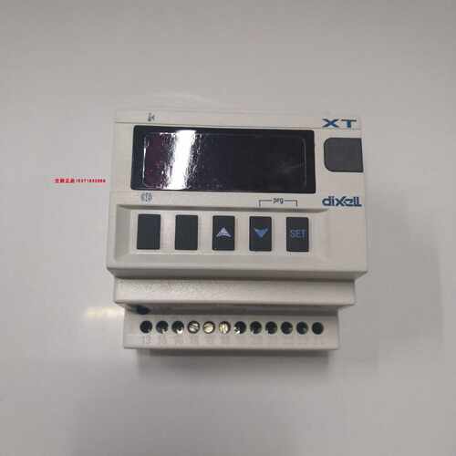 议价XT110D-5C2TU小精灵DIXELL艾默生导轨式XT120C-5C0TU