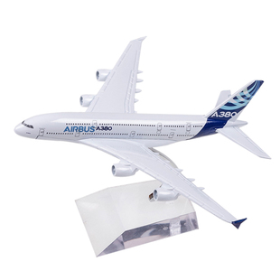 16cm合金飞机模型海航厦航山航客机A380仿真东航南航国航海航747