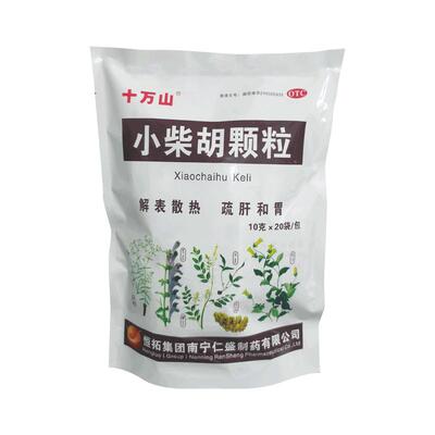 【十万山】小柴胡颗粒10g*20袋/包