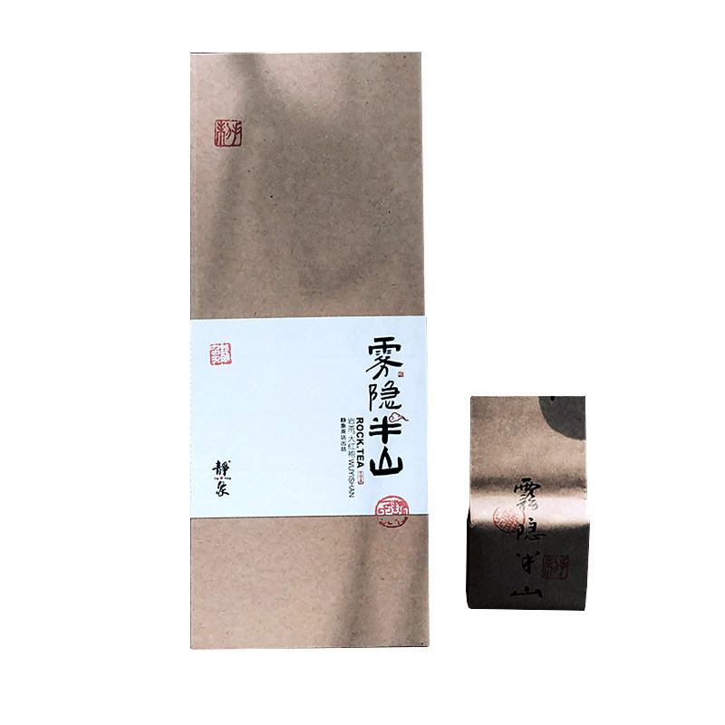 花果香大红袍静象武夷岩茶原产地