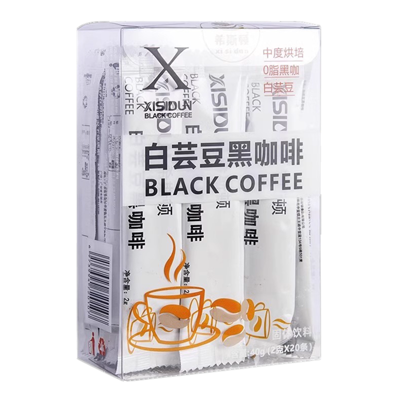 正品希斯顿白芸豆黑咖啡美式无添加蔗糖0脂提神速溶运动辅助饮品