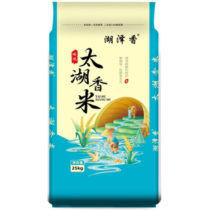 湖泽香太湖大米50斤2025新米珍珠米稻田香软米酒店批发家庭囤货