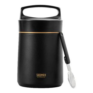 仙德曼不锈钢保温桶大容量超长保温分层饭盒上班族汤桶冬天饭盒