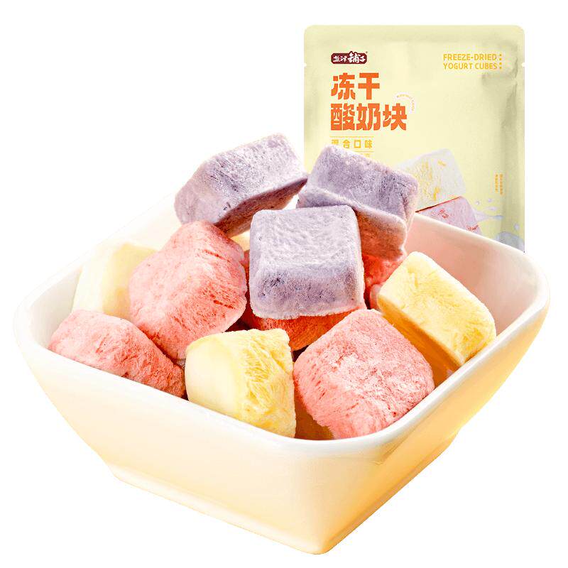 盐津铺子吸吸乐果冻HelloKitty