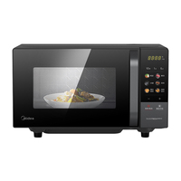 政府补贴美的微波炉微蒸烤一体机一级能效家用光波炉官方正品C23J