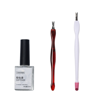 美甲死皮叉去除指甲倒刺死皮铲修甲剪刀去死皮软化剂推子专用工具