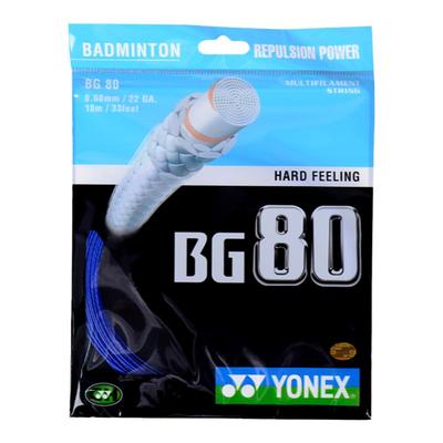 羽毛球线YONEX耐打穿线