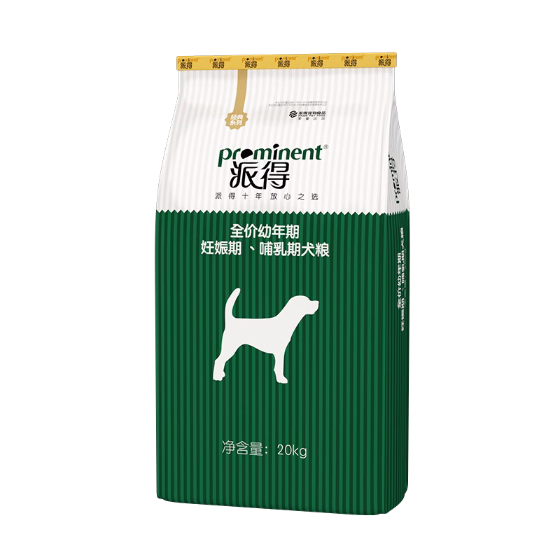 派得狗粮20kg幼犬通用型金毛阿拉斯加哈士奇拉布拉多边牧全犬40斤