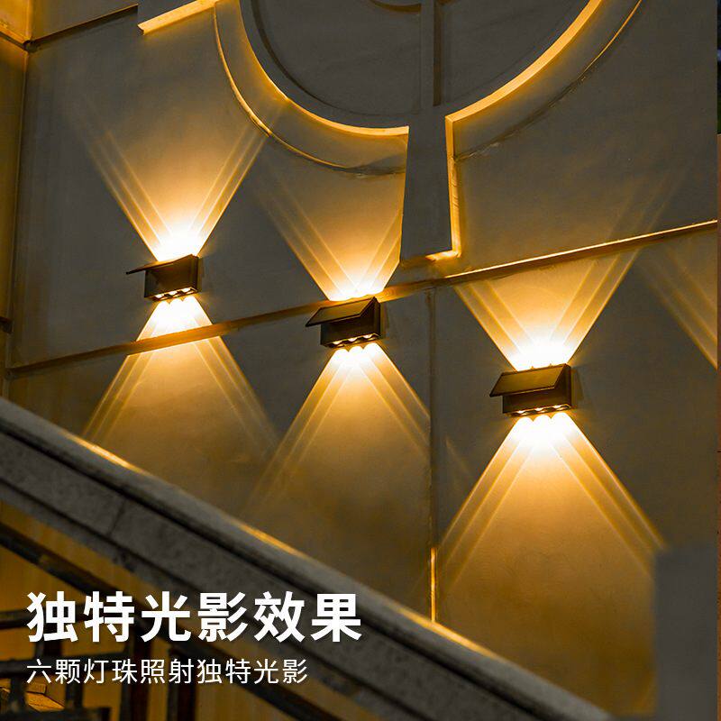 6LED太阳能户外灯别墅庭院墙灯露天壁灯射灯洗民宿氛围灯花园围墙