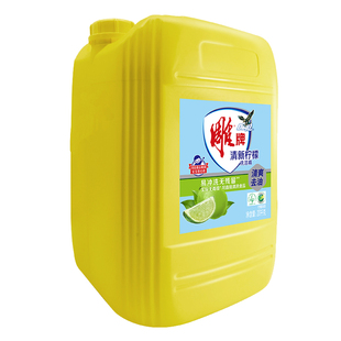 雕牌洗洁精40斤餐饮商用大桶装20kg去油厨房饭店酒店专用装洗涤剂