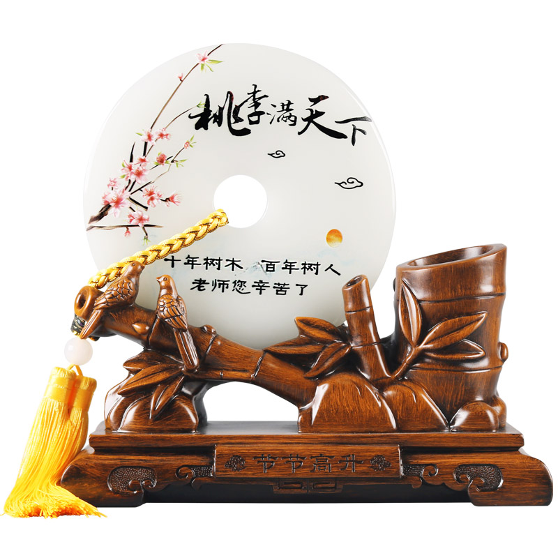 毕业季送老师定制高档笔筒摆件
