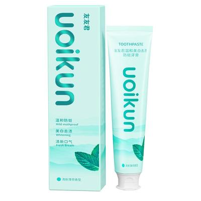 友友君无sls牙膏不含月桂醇不含氟亮白去渍氨基酸温和护龈薄荷味