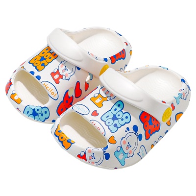 巴布豆儿童拖鞋夏季2一3岁半男童幼儿女宝宝防滑男宝婴儿小童室内