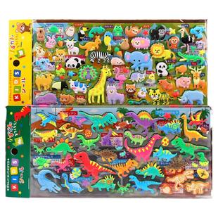 日系可爱小动物立体卡通贴画stickers恐龙鱼猫狗狗儿童奖励小贴纸