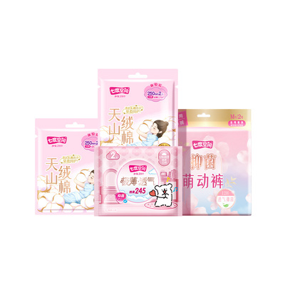 【天猫U先】七度天山绒棉卫生巾4片+极薄透气2片+萌动裤2条