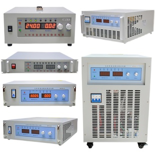 鼎麒 可编程485通讯程控高压可调大功率恒压恒流直流稳压开关电源