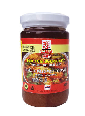 泰国有心namjai酸辣227g冬阴功酱