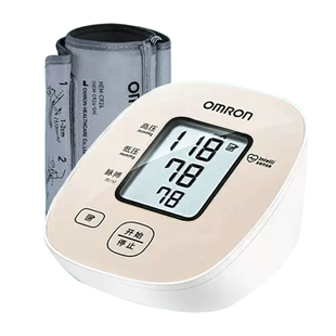 欧姆龙血压计家用血压测量仪电子全自动准确测血压仪器医用臂式